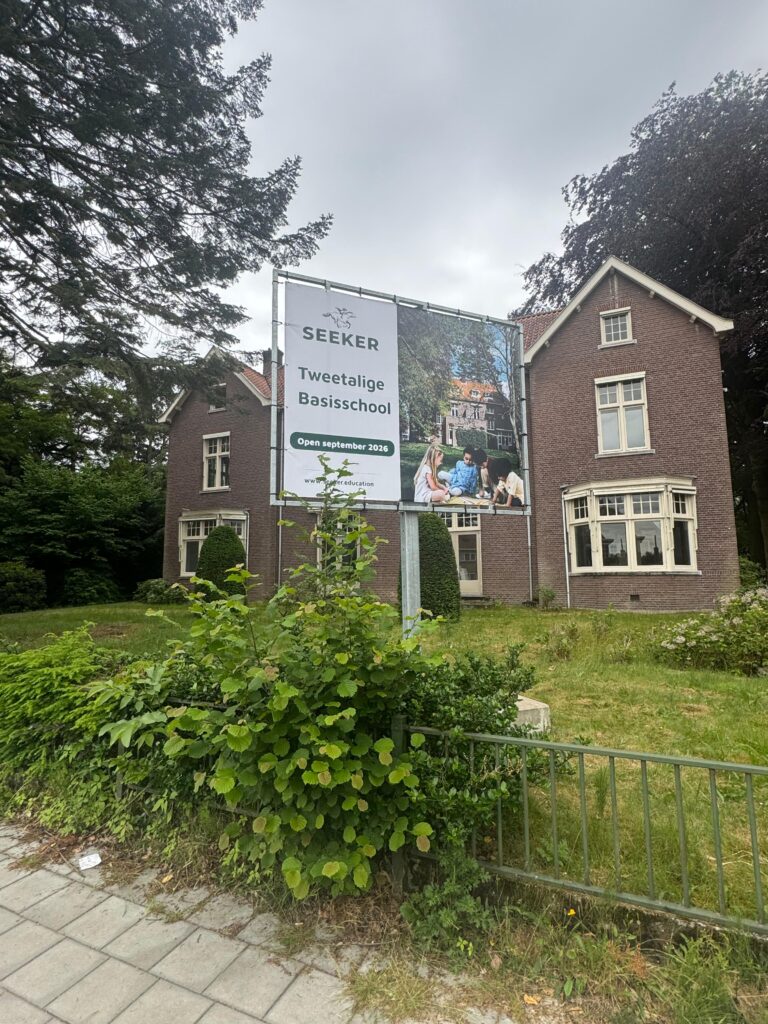 Project reclamezuil seeker education eindhoven