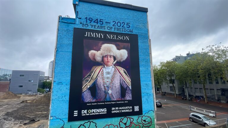 xxl spandoek project stadhuisplein eindhoven